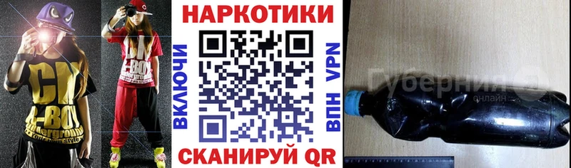Наркошоп купить АМФ  Меф мяу мяу  Гашиш  A PVP  Биробиджан