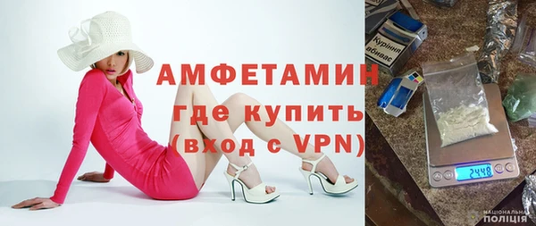 круглые Богданович