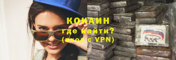 круглые Богданович