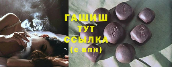 круглые Богданович