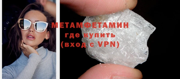 круглые Богданович