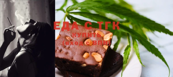 круглые Богданович