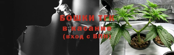 круглые Богданович
