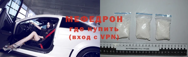 круглые Богданович