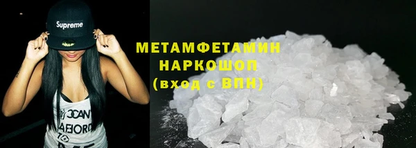 круглые Богданович