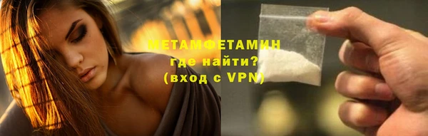 круглые Богданович