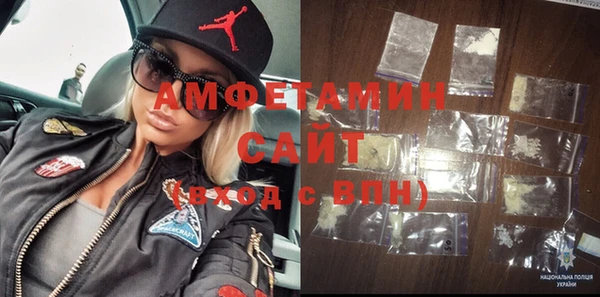марки nbome Богородицк