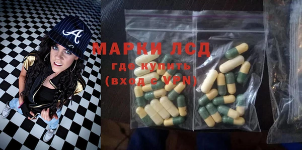 мефедрон VHQ Богородск