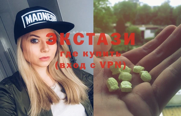 круглые Богданович