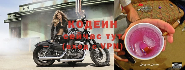 круглые Богданович
