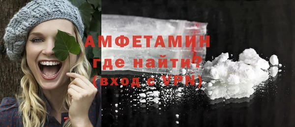 марки nbome Богородицк