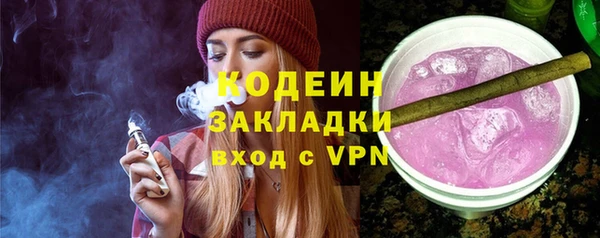 круглые Богданович