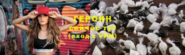 круглые Богданович